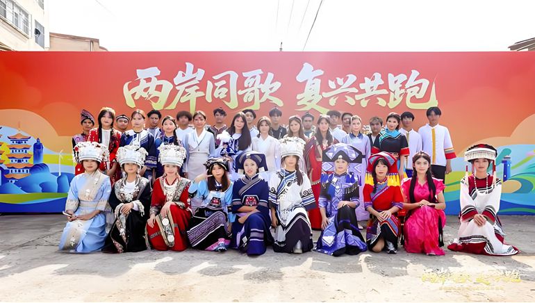 大陸舉辦多種形式的活動慶祝臺灣光復紀念日設立 國臺辦介紹相關情況.jpg